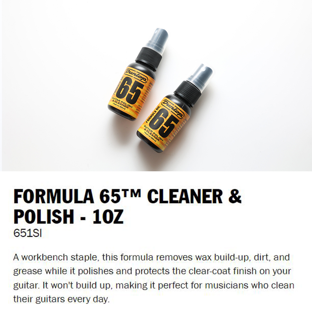 Dunlop 橘65 琴身清潔_商品圖4