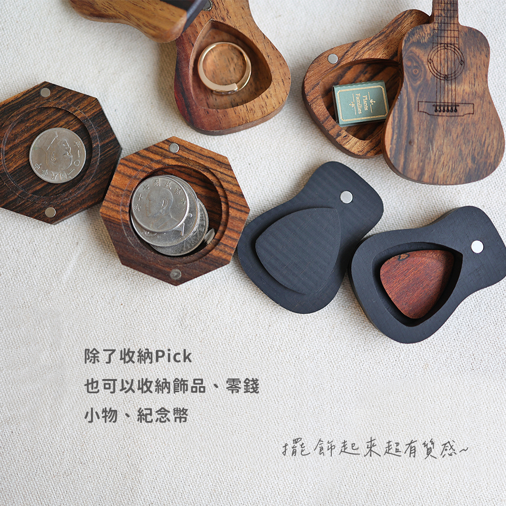 硬木Pick_商品圖_8