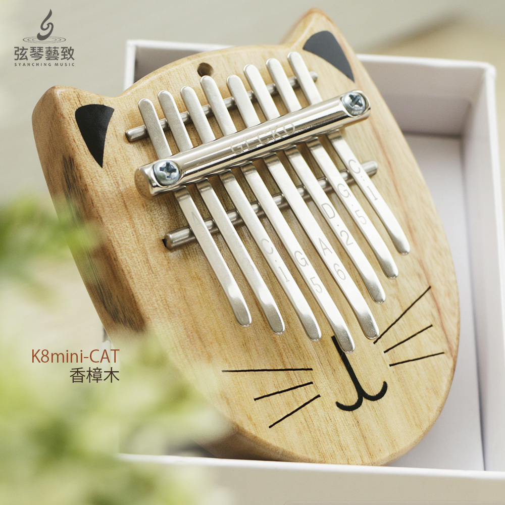 方形網拍圖_迷你卡林巴_9.jpg