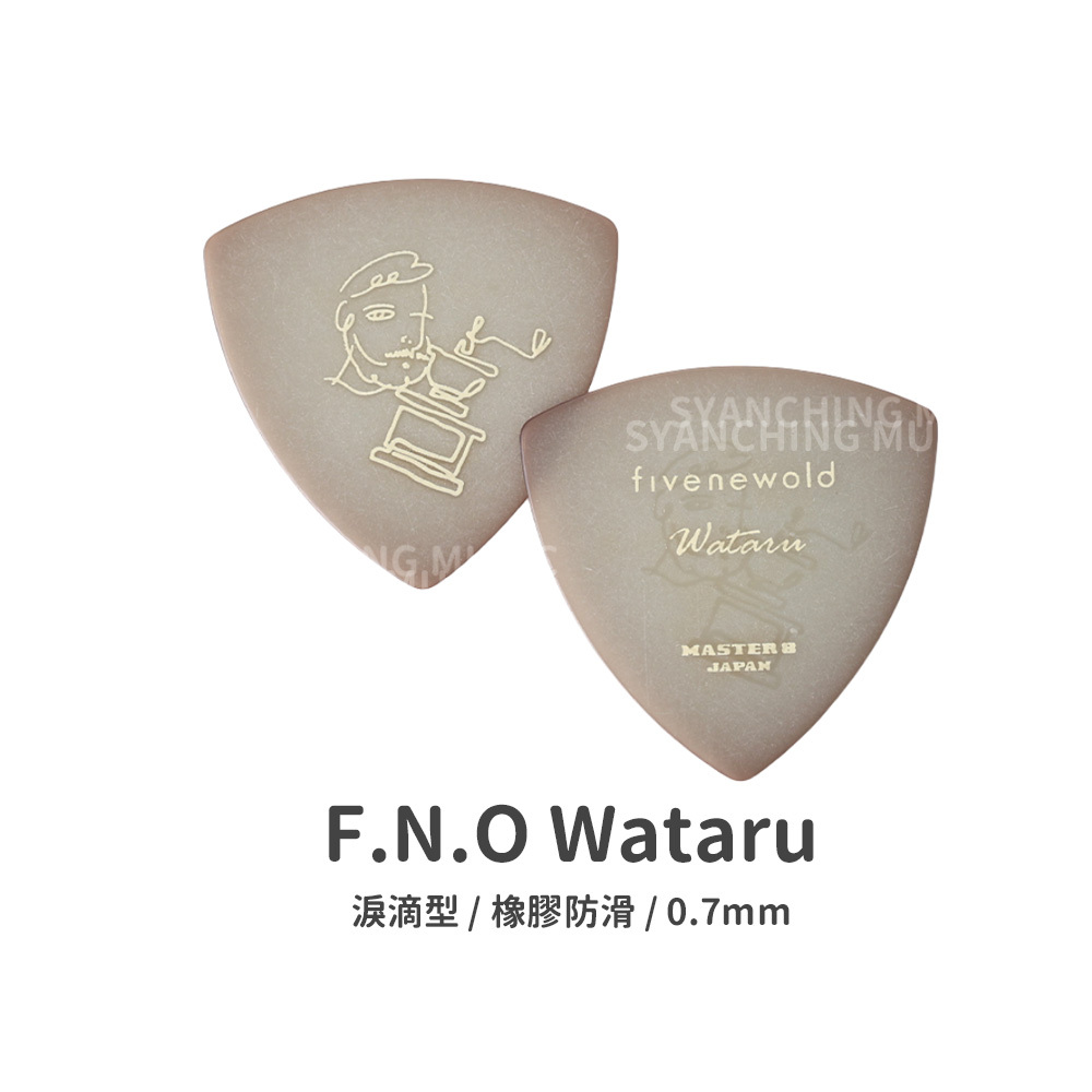 規格圖_MASTER 8 彩繪PICK_4