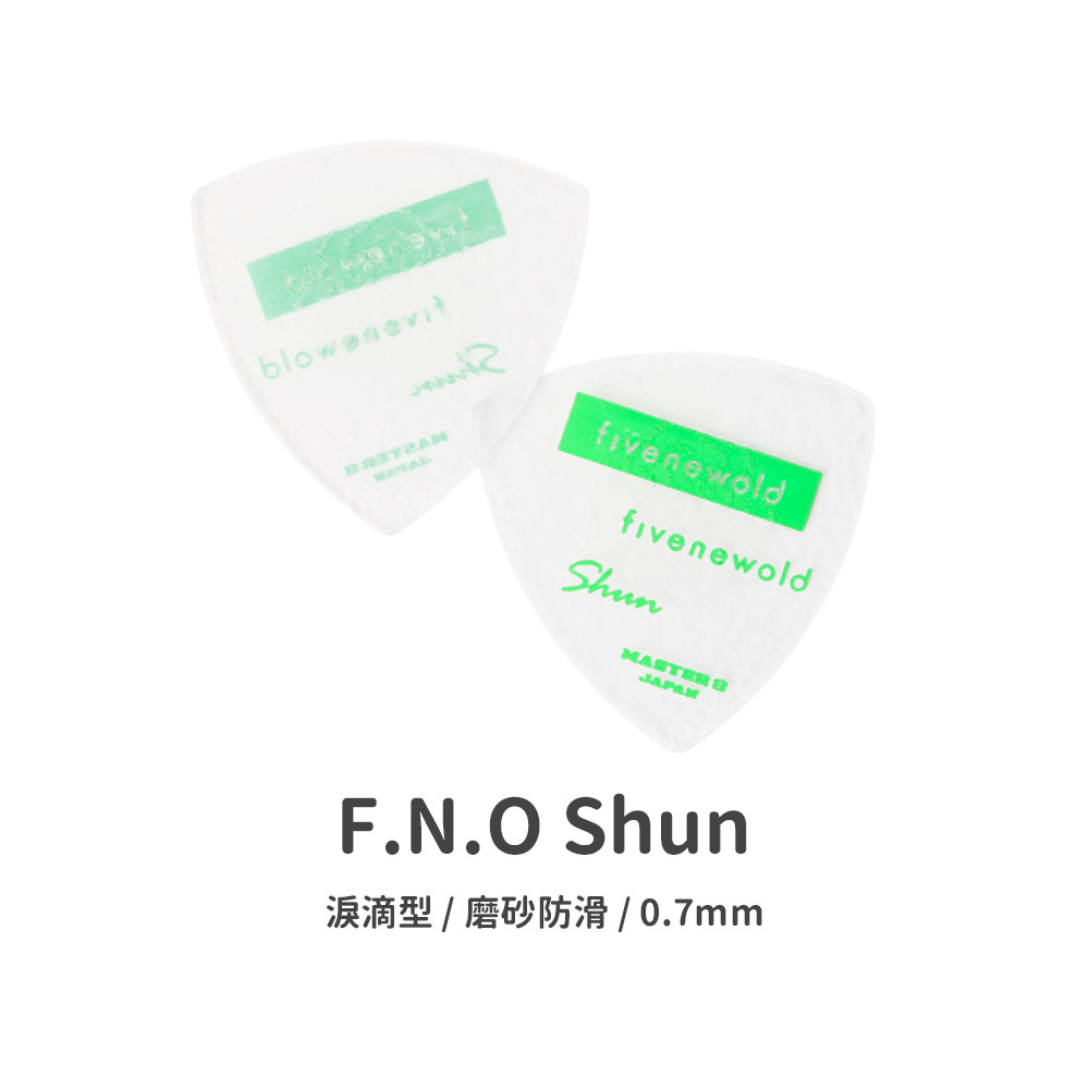 規格圖_MASTER 8 彩繪PICK_5