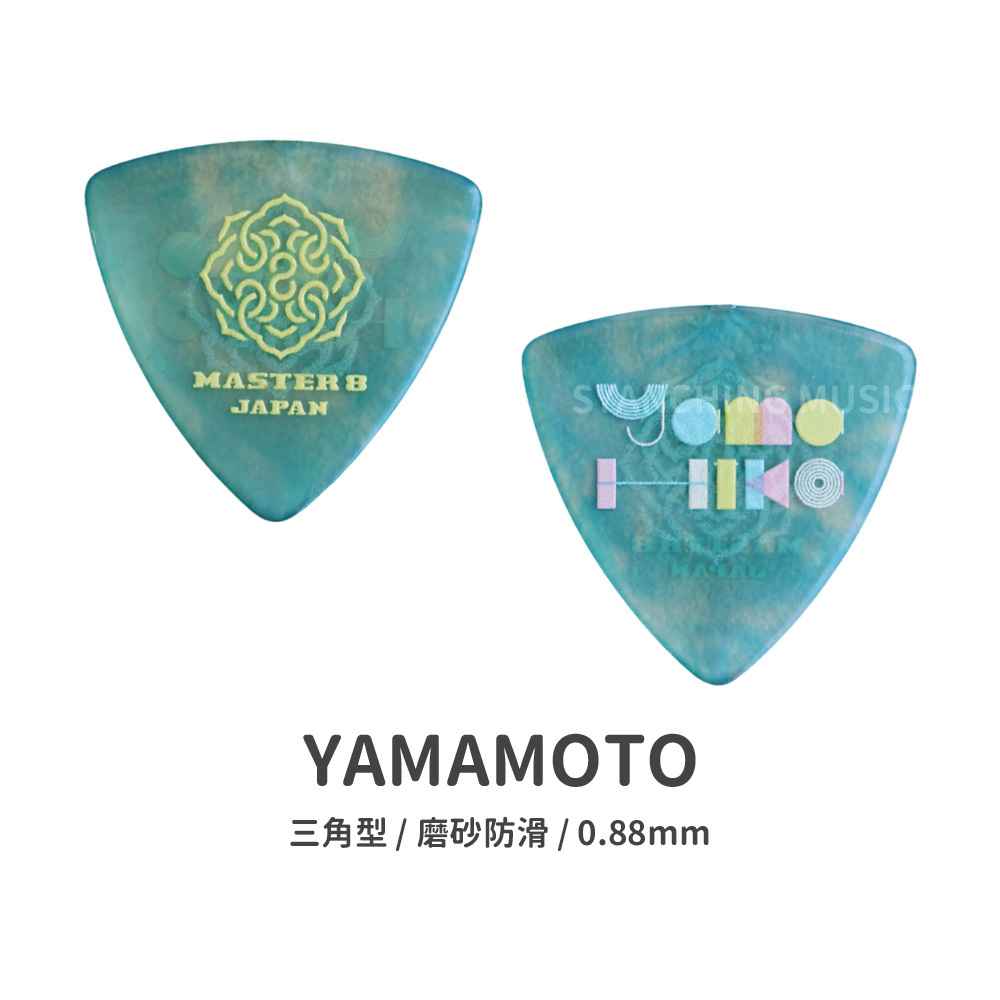 規格圖_MASTER 8 彩繪PICK_14