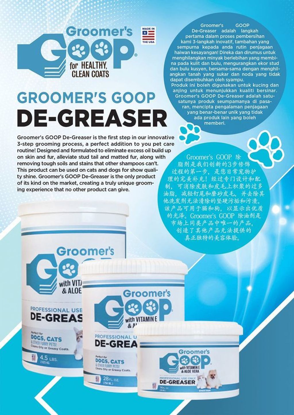 Groomer's Goop.jpg