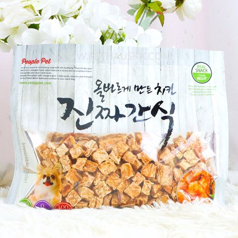 chickencubes.jpg