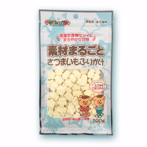 milkcandy.jpg