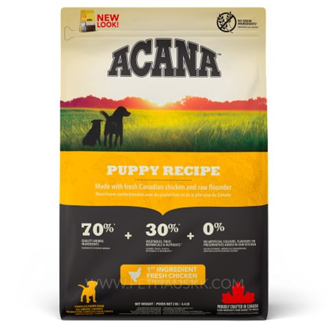 acana1.jpg