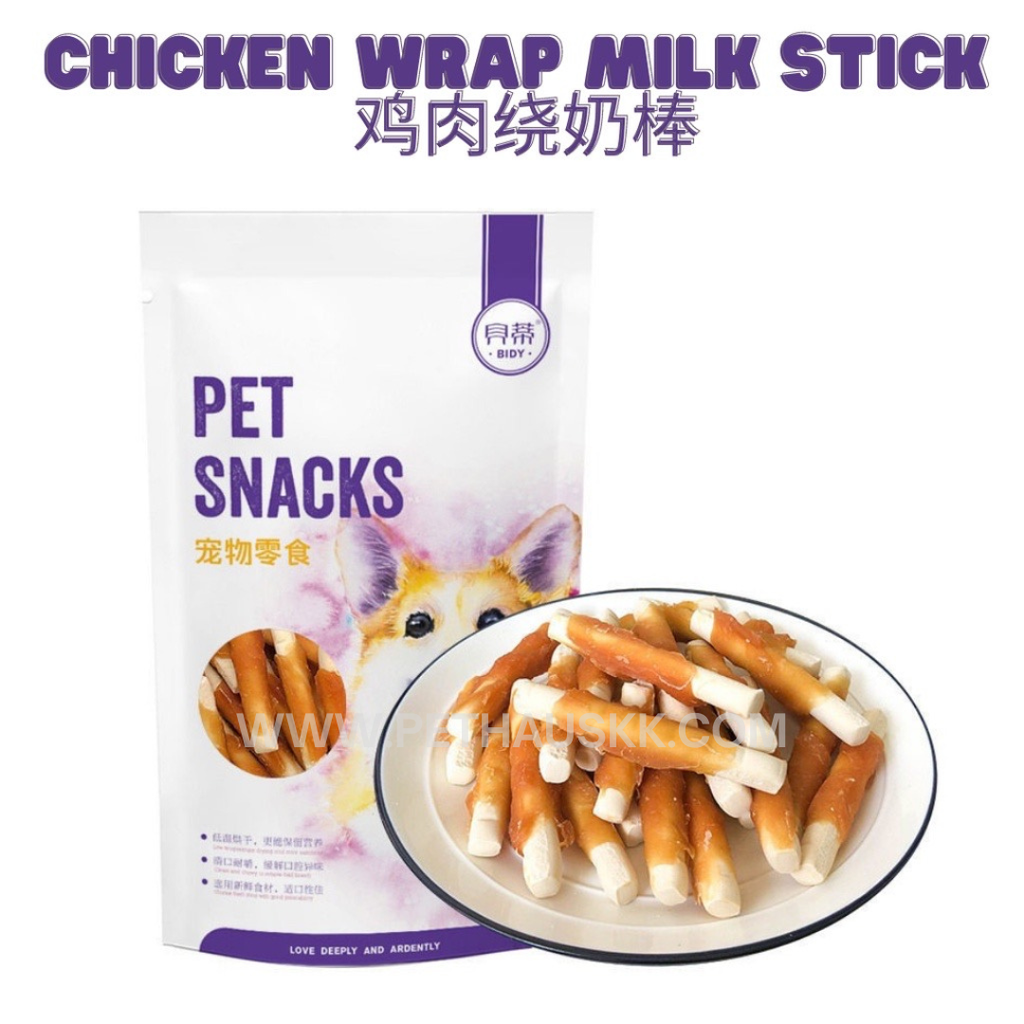 BEDC43E1-A42C-4559-A66A-0269250220EA.png