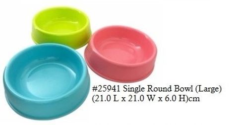 round bowl.jpeg