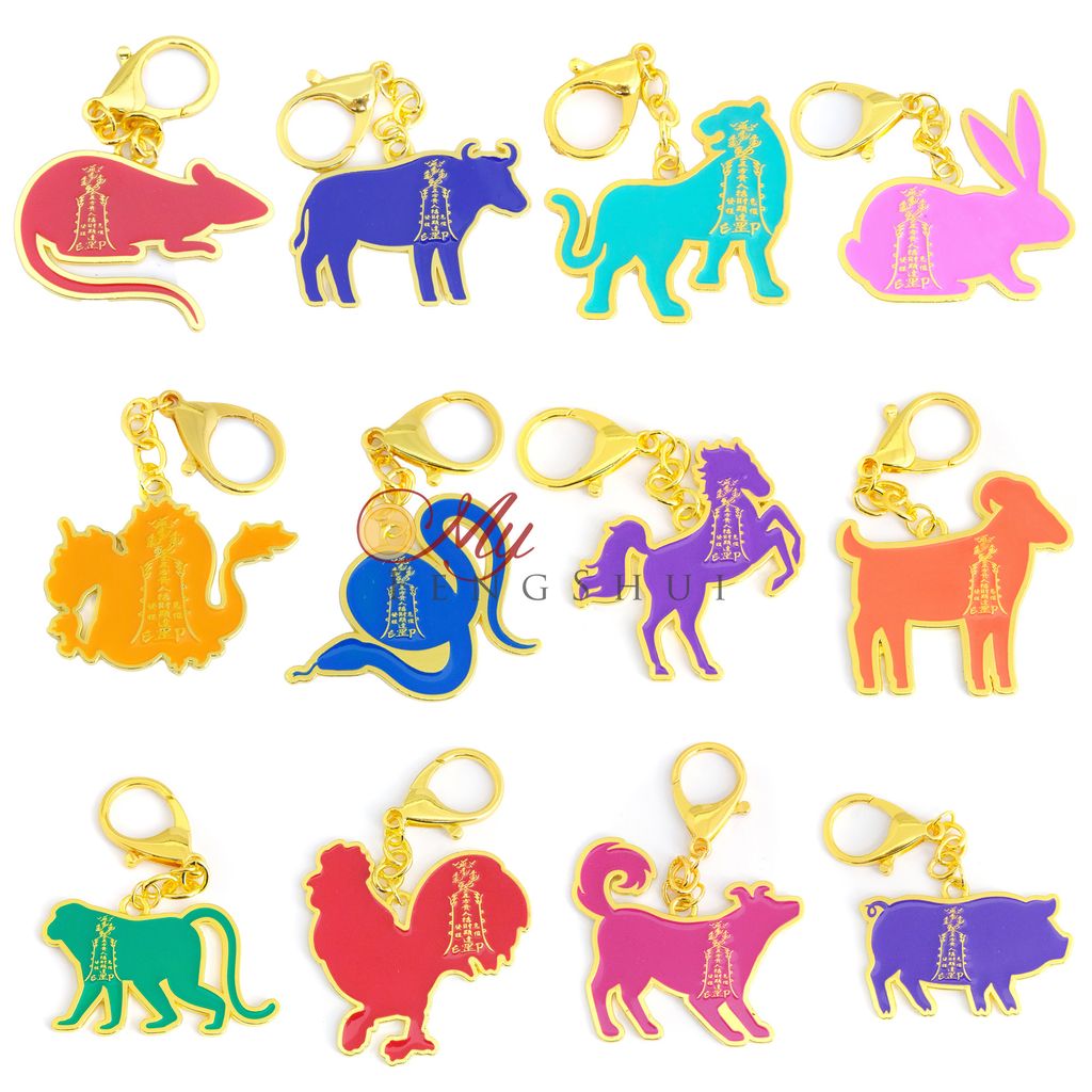 2026 12 zodiac back