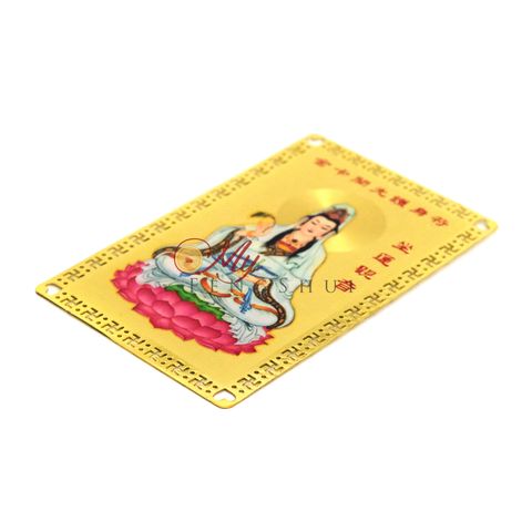 Feng Shui Kuan Yin Goddess Of Mercy Card Amulet Kwan Yin 观音 – MyFengshui