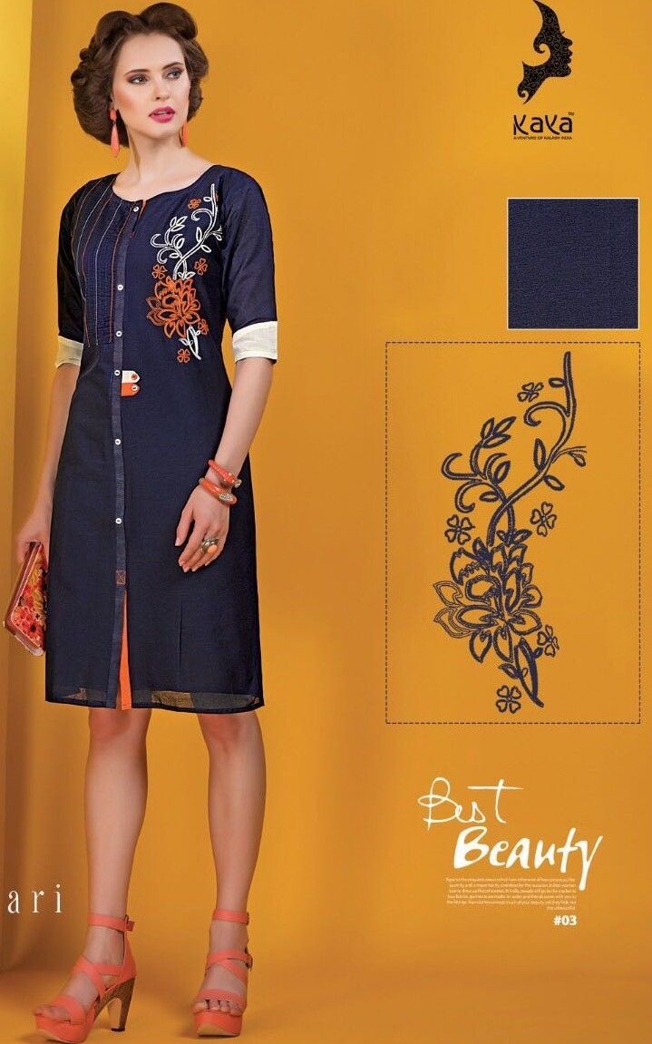 godavari 03 blue.jpg