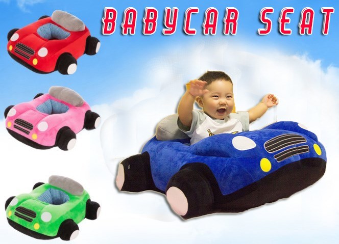 baby seat sofa