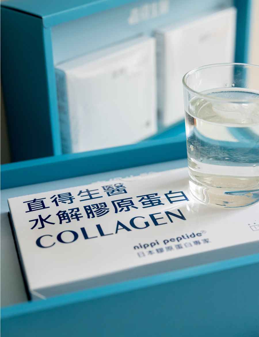 直得生醫線上訂購 | 