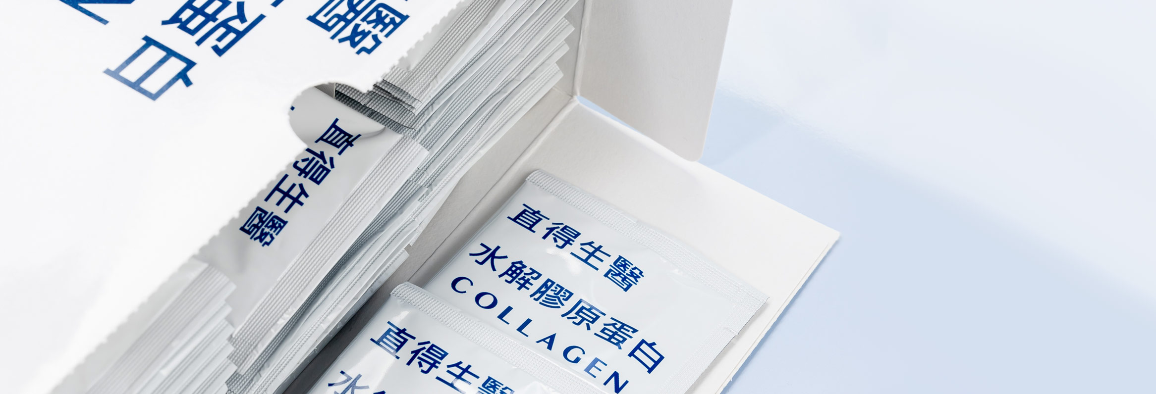 30＋的肌膚男女皆在這個年紀開始流失膠原蛋白