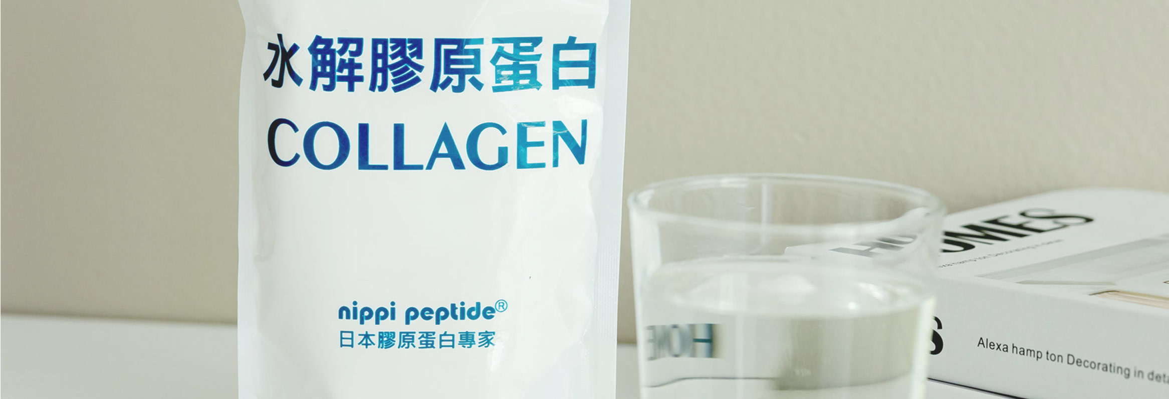 天氣不穩定，但肌膚可以很穩定