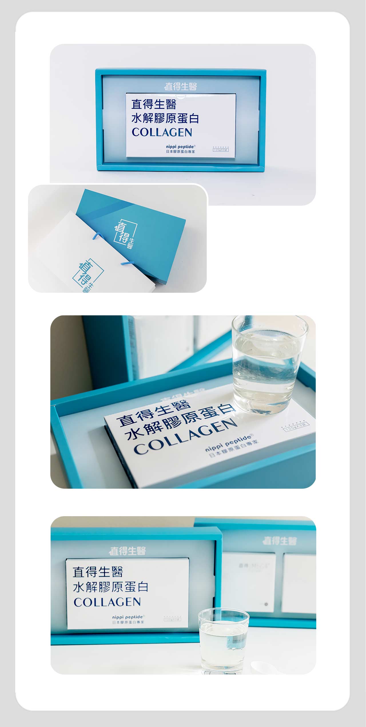 禮盒組-介紹頁-1280x_11