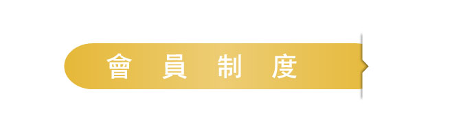 部落格分頁標籤-04