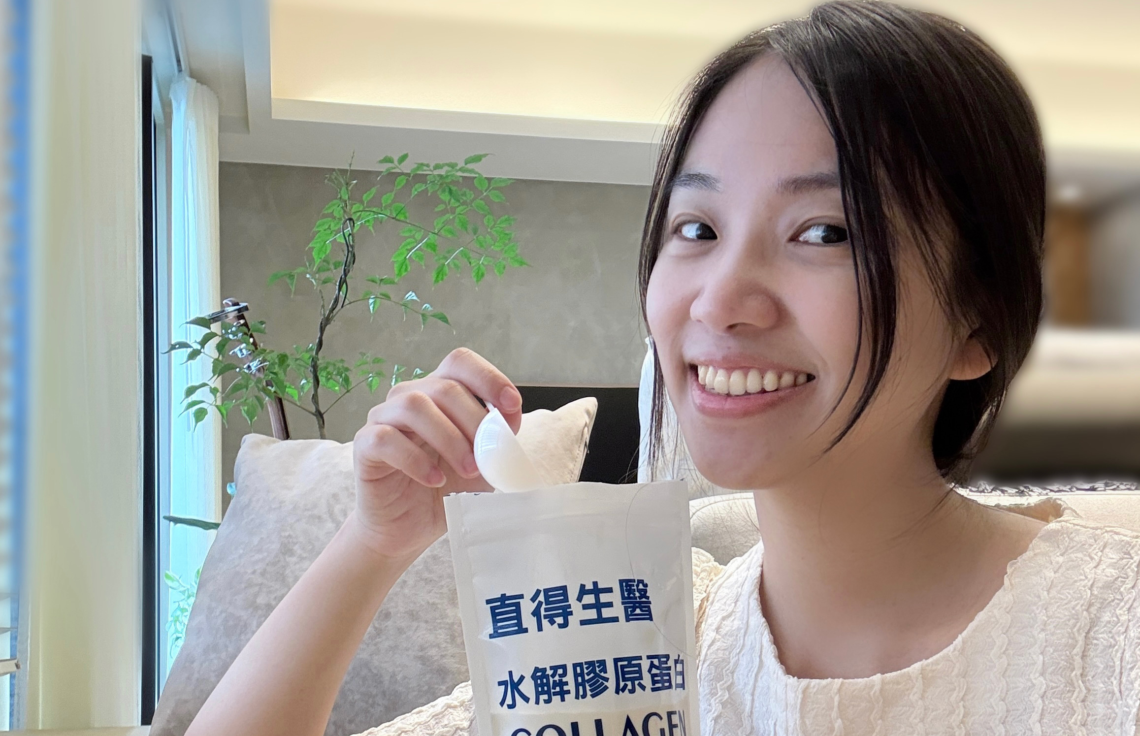 總算找到一款可以跟老媽一起吃，不用擔心糖量、成分又單純的膠原蛋白