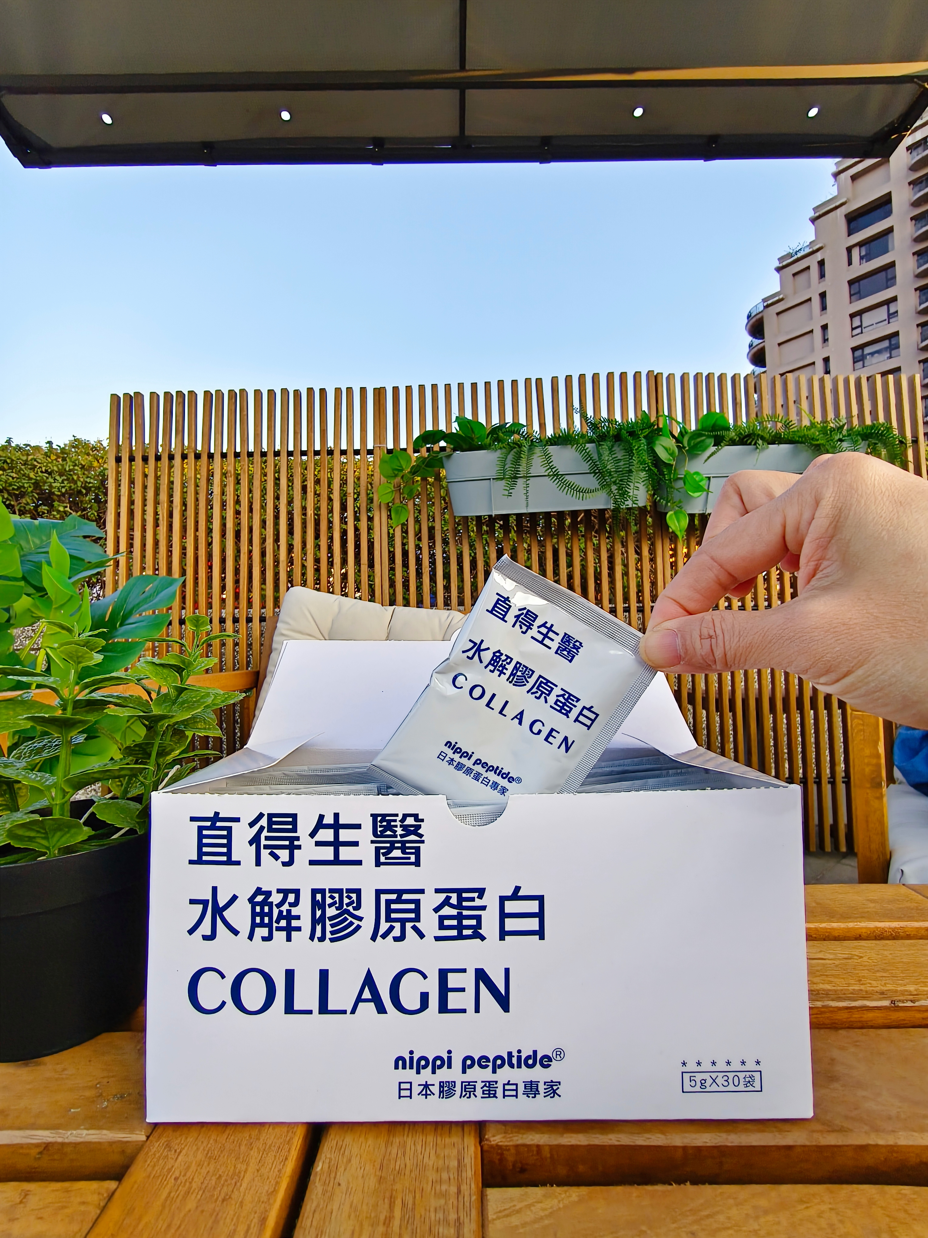 MEITU_20260307_211105268