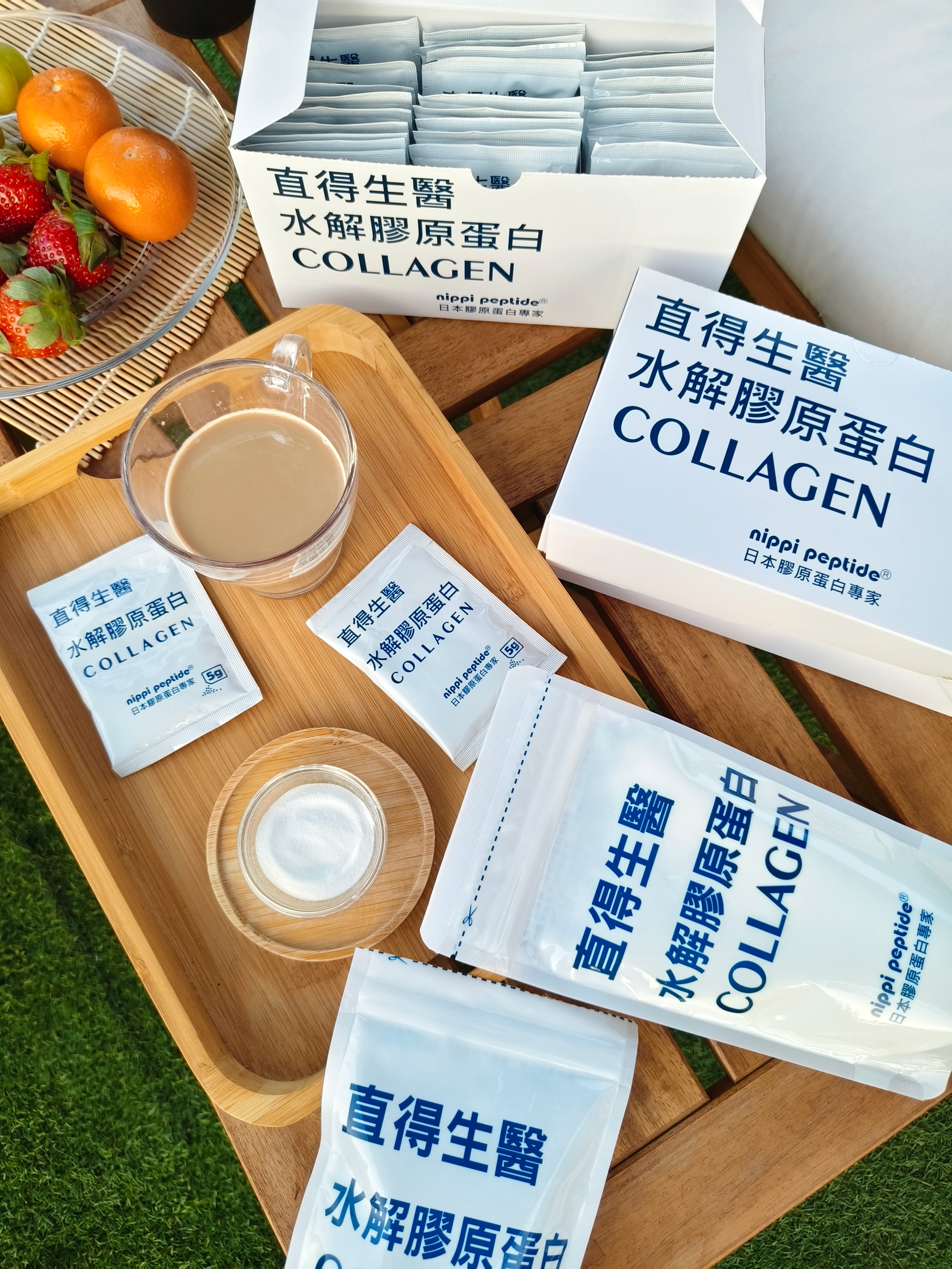 MEITU_20260307_210935946