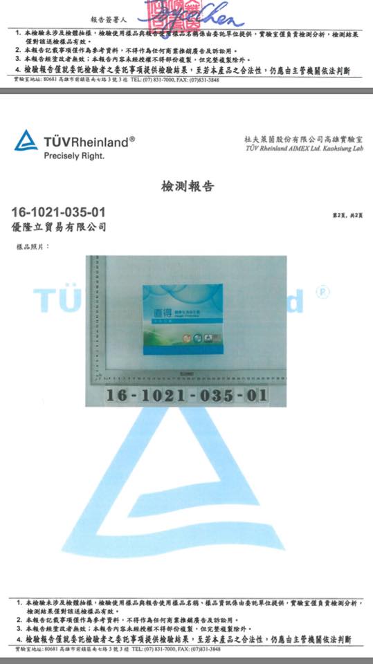 497515254_4018727868381413_3247381776218388570_n