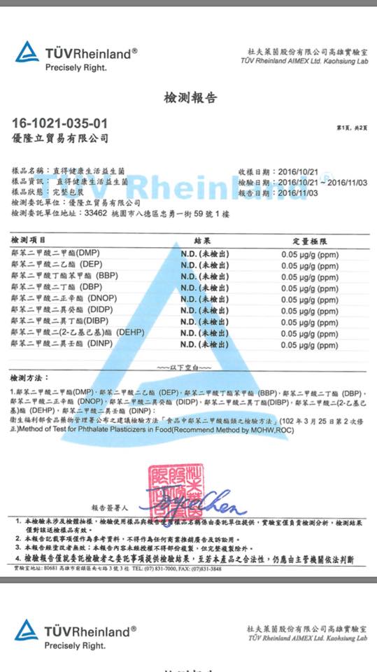 496841419_4018728045048062_962088692748138178_n