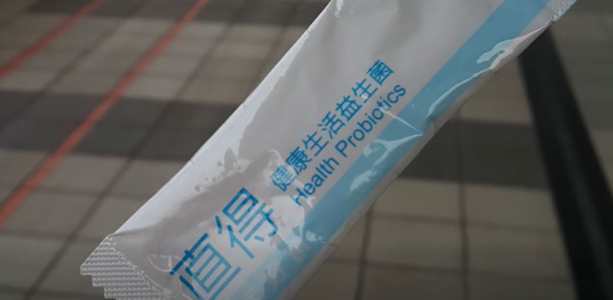 2017/03/18【帶著直得去旅行】