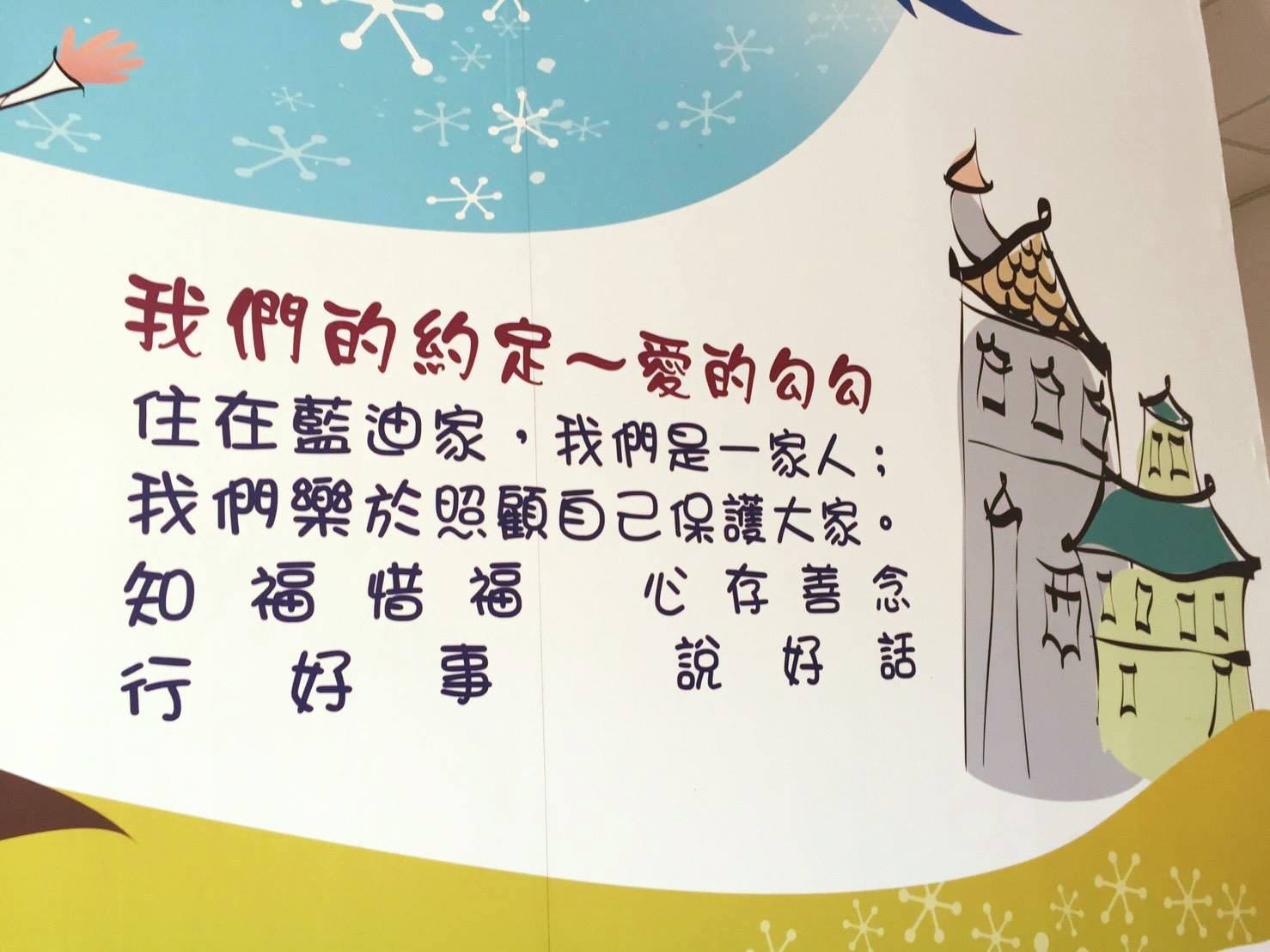 498207213_4021119998142200_1222503037818564609_n