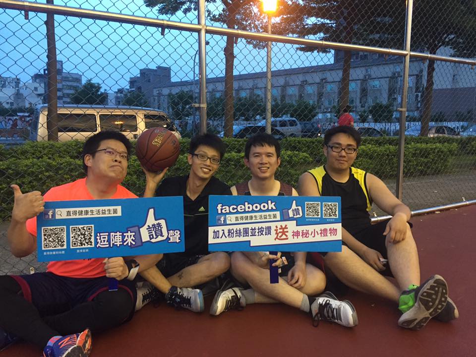 498670349_4022081848046015_7816886297466932292_n