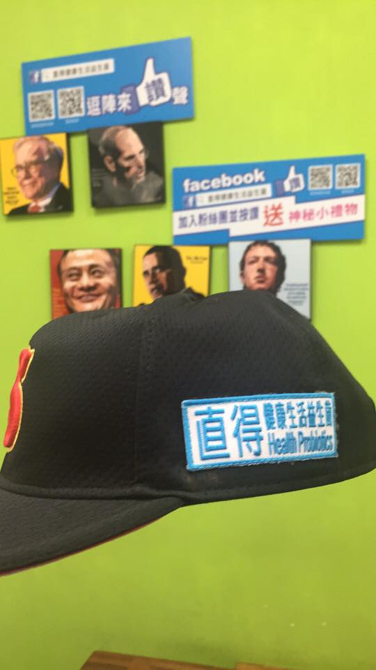 497932614_4022860761301457_8201375333058017986_n