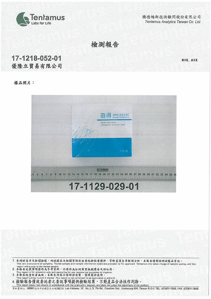 501135272_4032684576985742_5098697850538841102_n