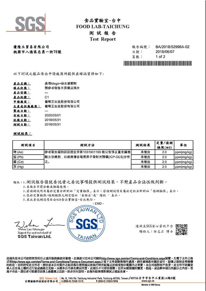 37003672_2166017756985776_2227553215765807104_n