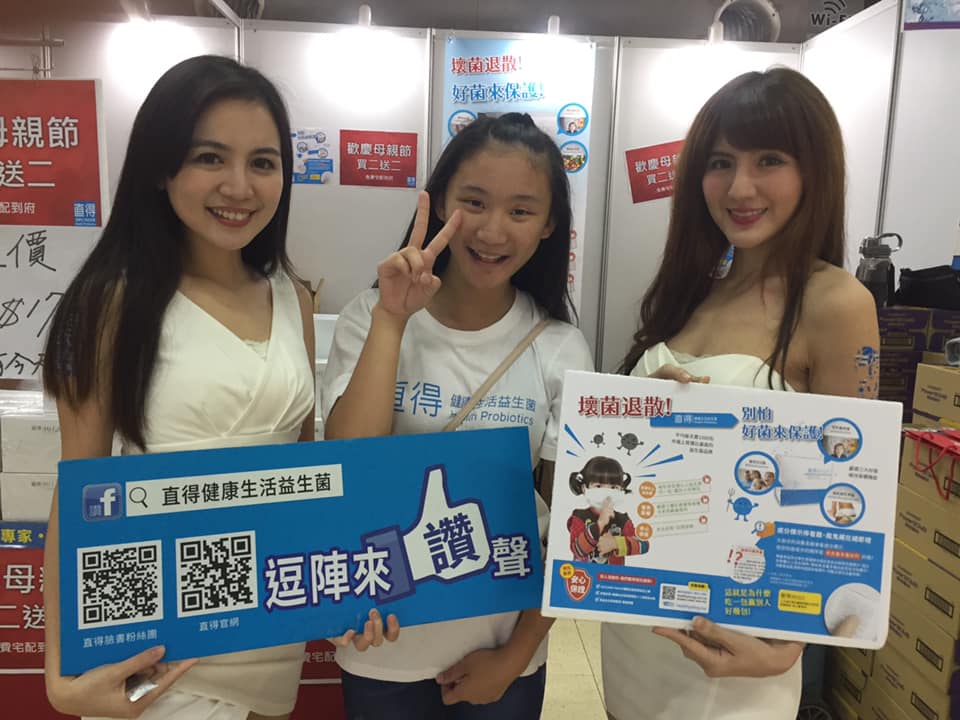 57577023_2359214120999471_4854924915641417728_n