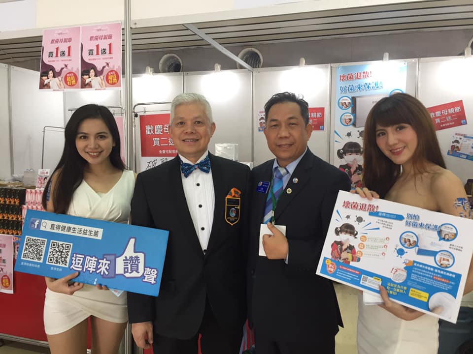 58376439_2359221930998690_7958269701623119872_n