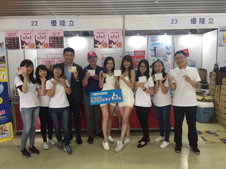 57840010_2359214084332808_4638677409686618112_n