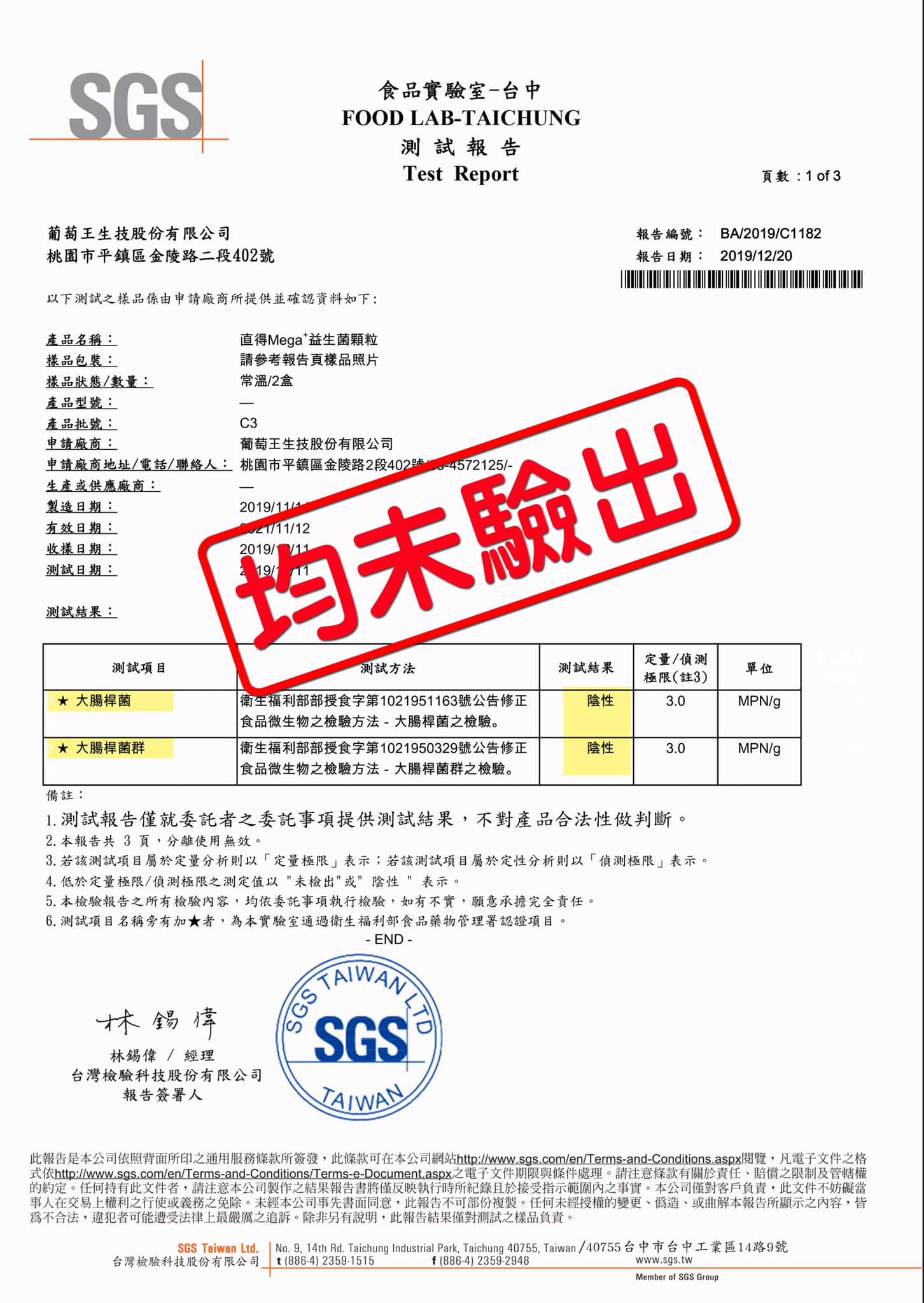 80828005_2545014209086127_860817252637736960_n