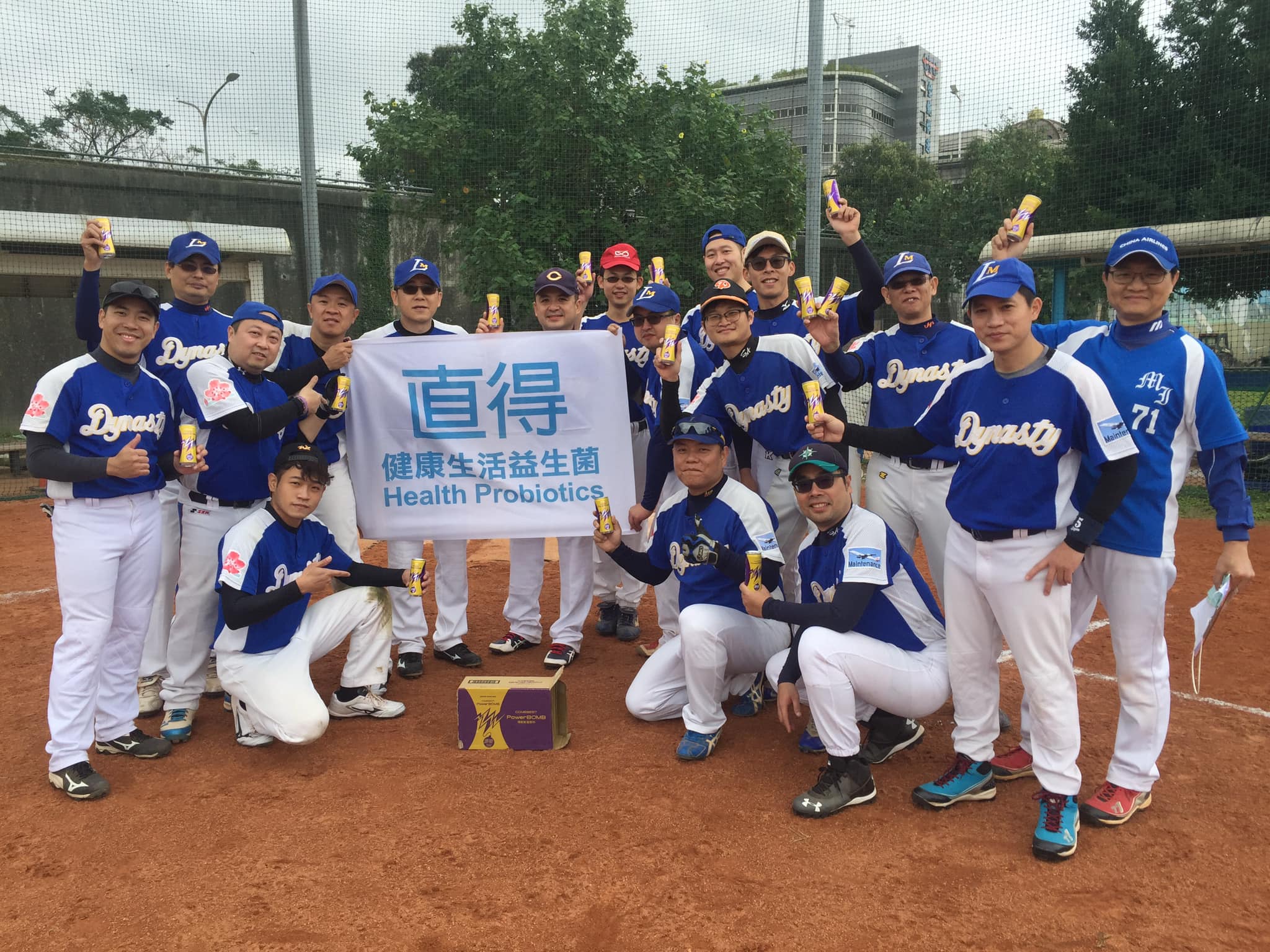 80987951_2546816422239239_567063475528925184_n