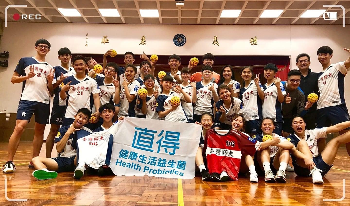 2020/05/22【團體贊助】臺灣師大藤球隊