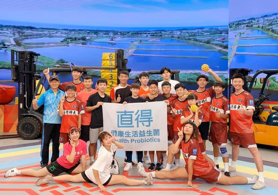 2020/07/08【團體贊助】臺灣師大藤球隊獲邀參與民視節目《綜藝大集合》