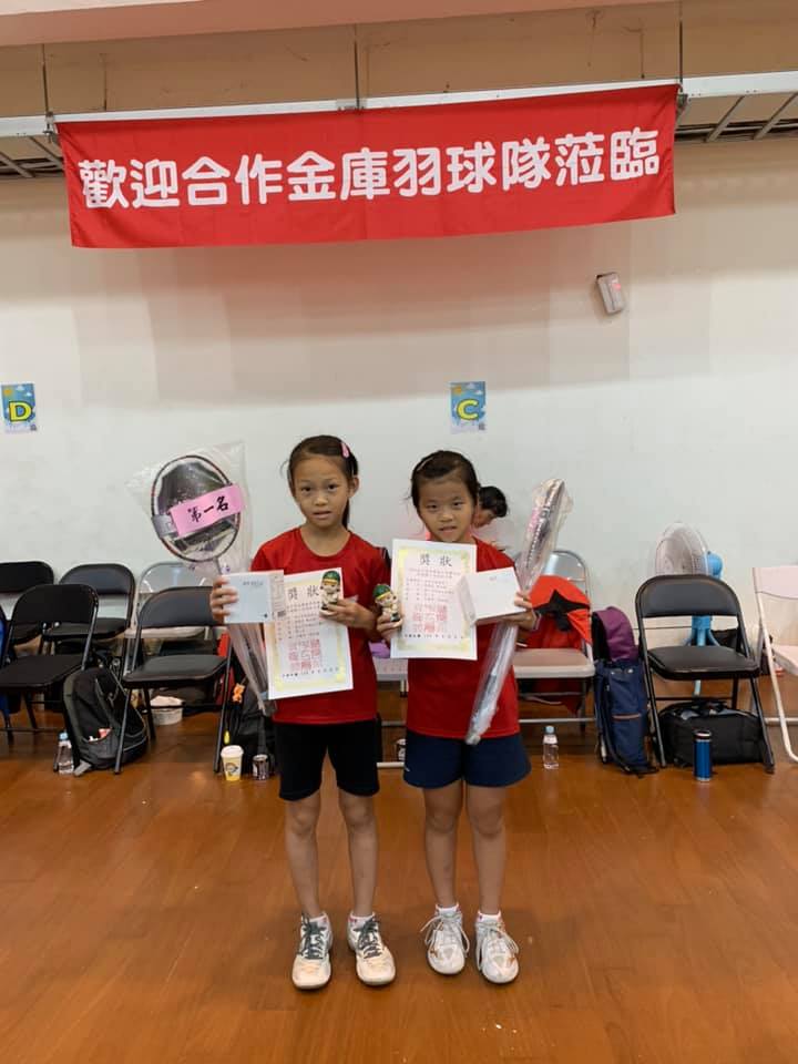 116717201_2734674680120078_1839289603182001228_n