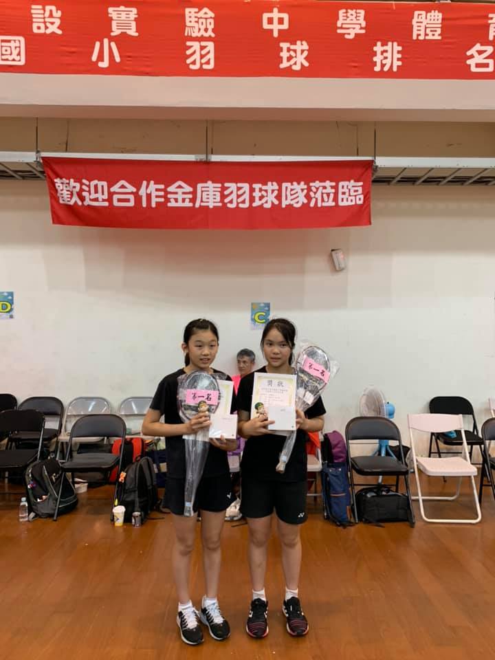 117030319_2734674660120080_1325988403682865710_n