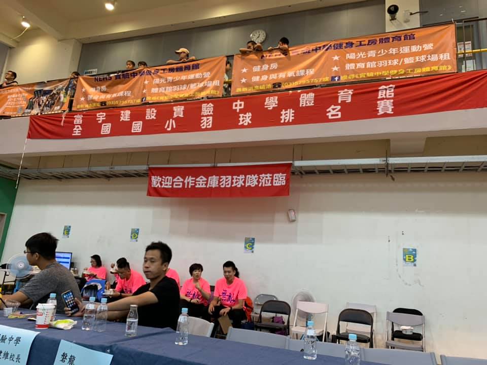 116904055_2734674786786734_1081242390747112437_n