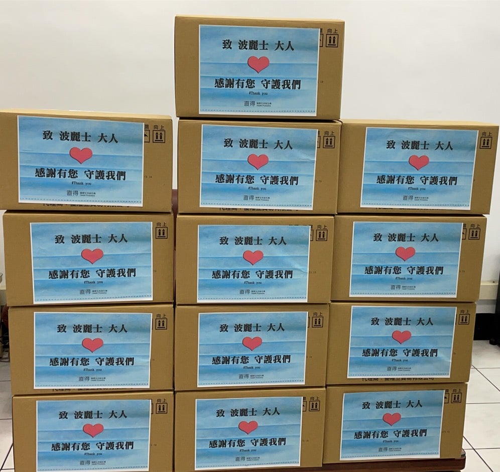 190418830_1926285870871133_1962898598983782324_n