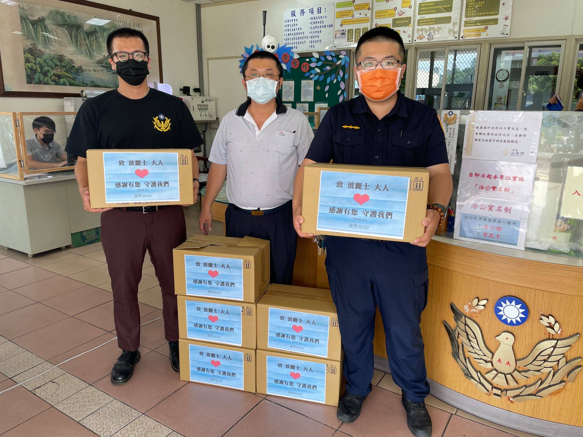 191748861_1926285947537792_3999926408283727222_n