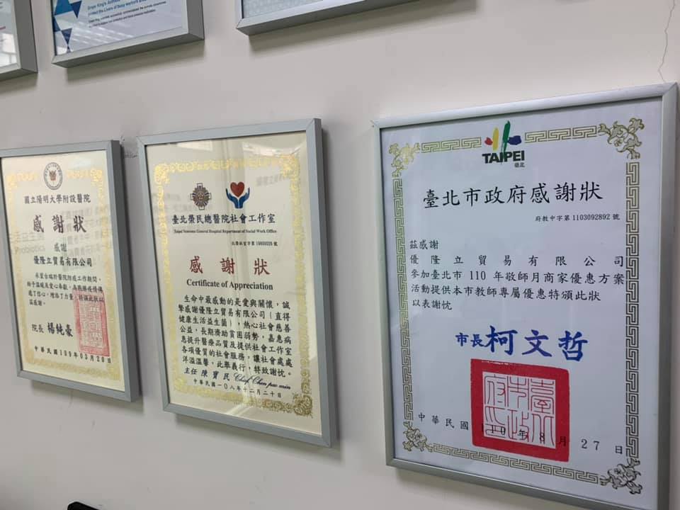 476227763_3928996684021199_1090404409048227085_n