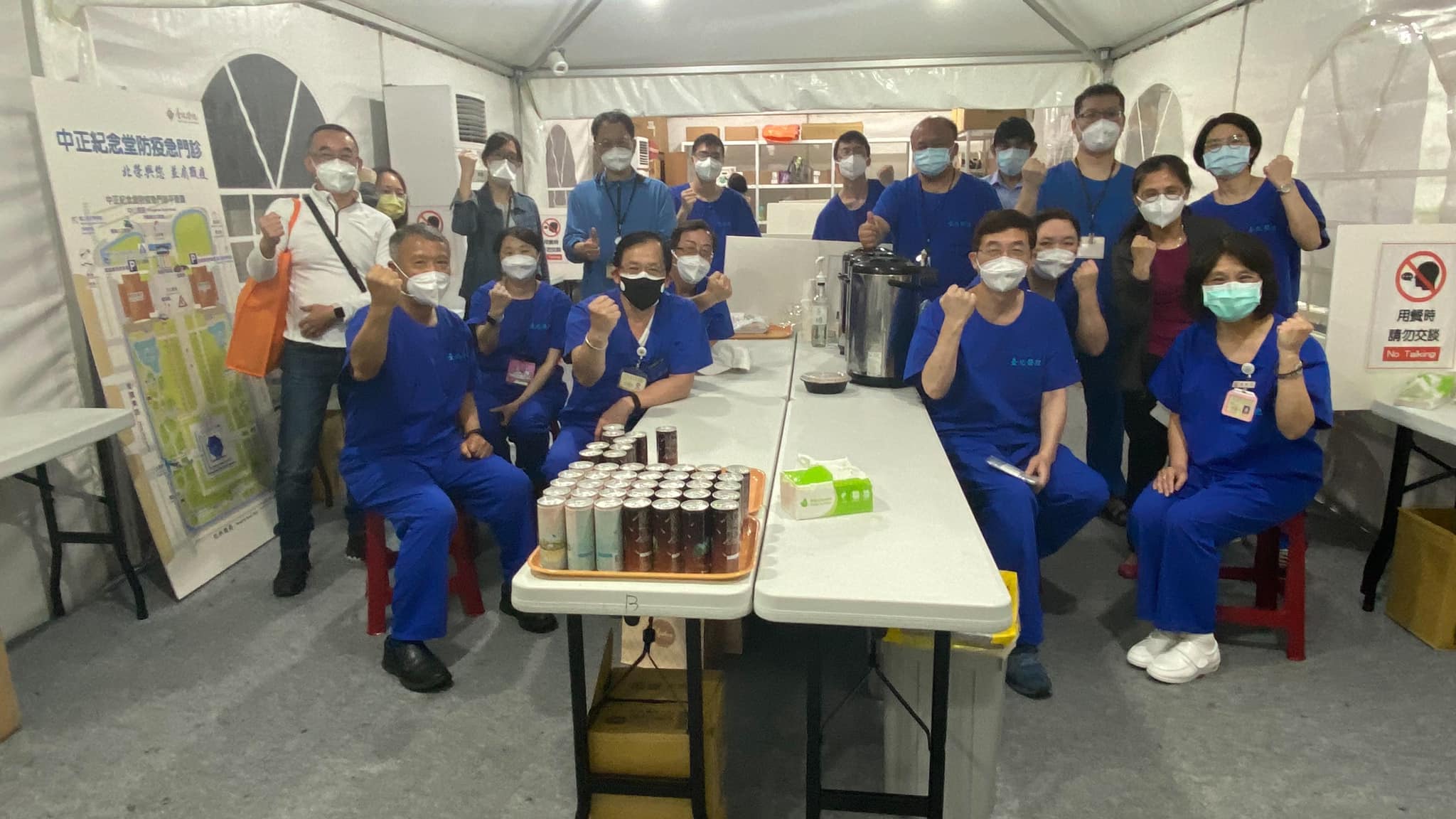 481477691_3943494399238094_6259507863578401227_n