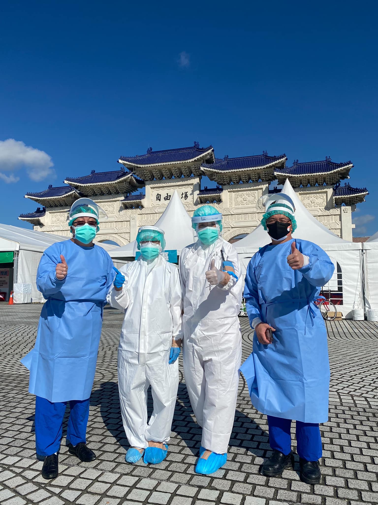 480549376_3943494305904770_2068654605938951911_n