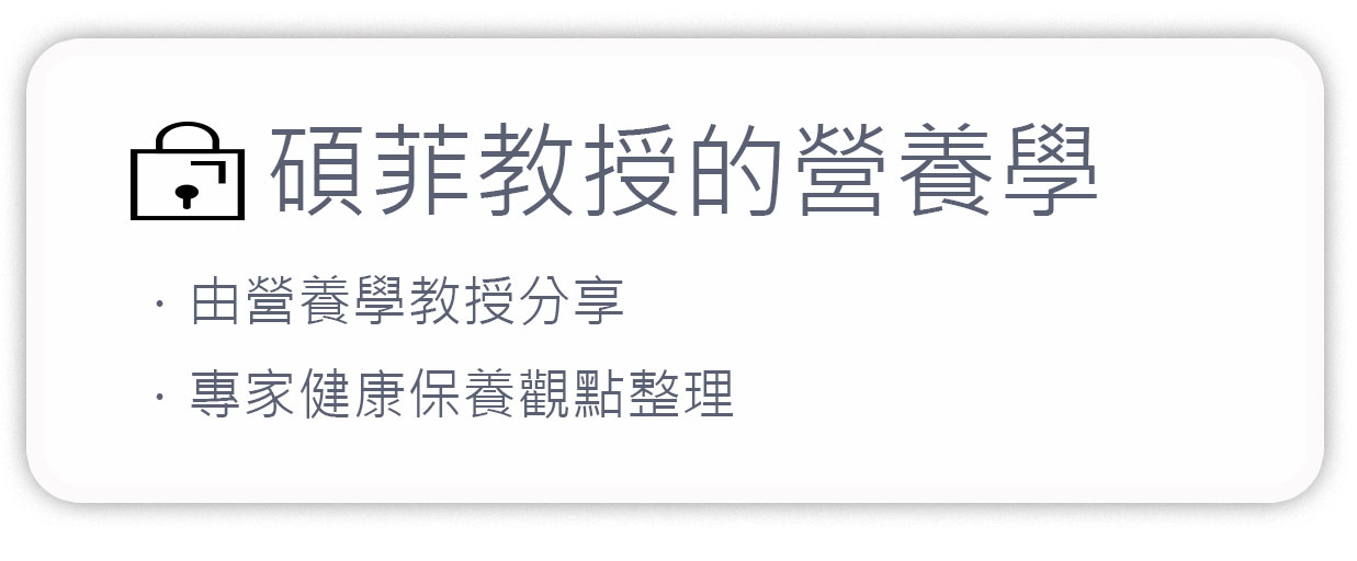 分享專欄主頁-1280x-4