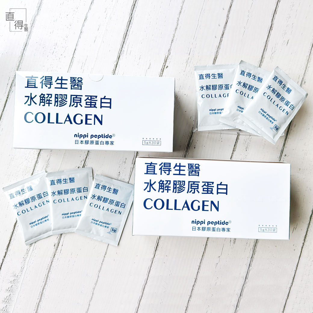 🕵️‍♀️為什麼有人喝膠原蛋白變胖？