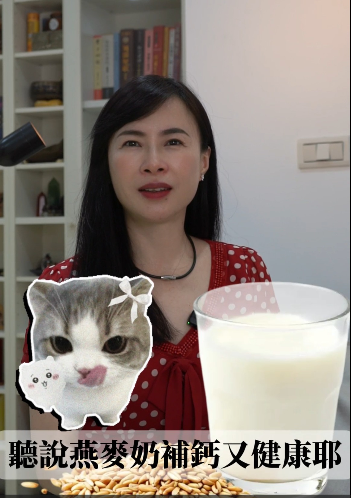 造成你的胃部堵脹、悶痛、甚至引發輕微腸道發炎的真正原因-乳化劑與增稠劑